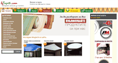 Desktop Screenshot of bgtapeti.com